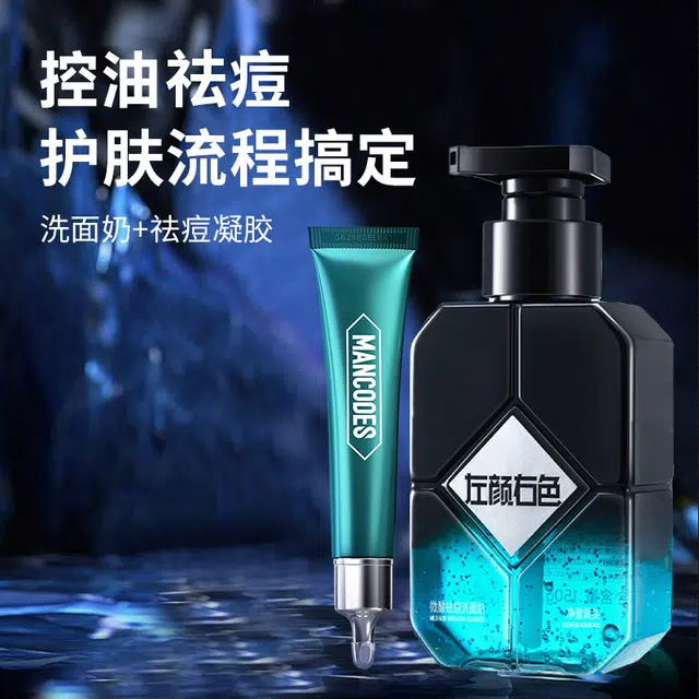 150g+20g