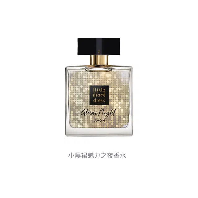 AVON EDP 50ml
