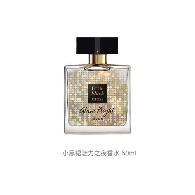 AVON EDP 50ml