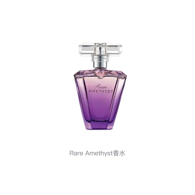 AVON Rare Amethyst EDP 50ml