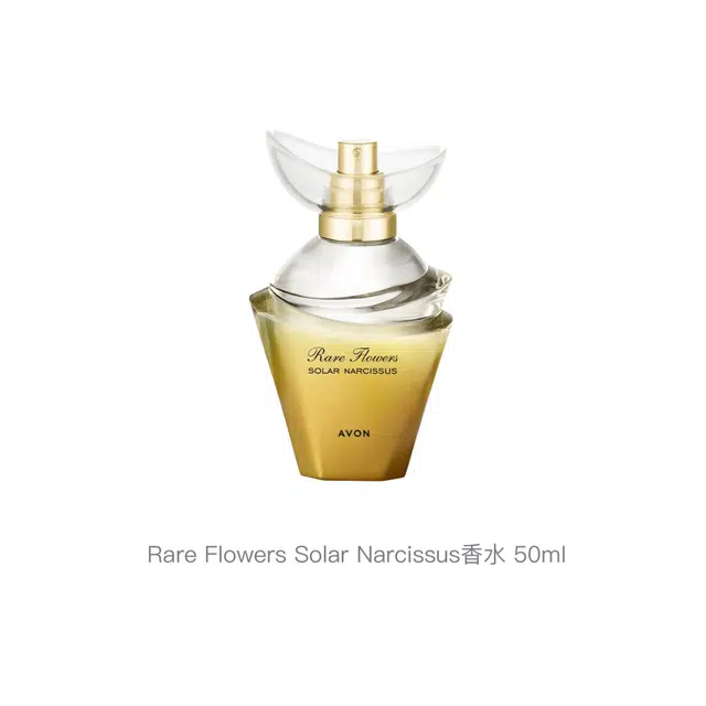 AVON Rare Flowers Solar Narcissus EDP 50ml