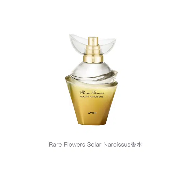 AVON Rare Flowers Solar Narcissus EDP 50ml