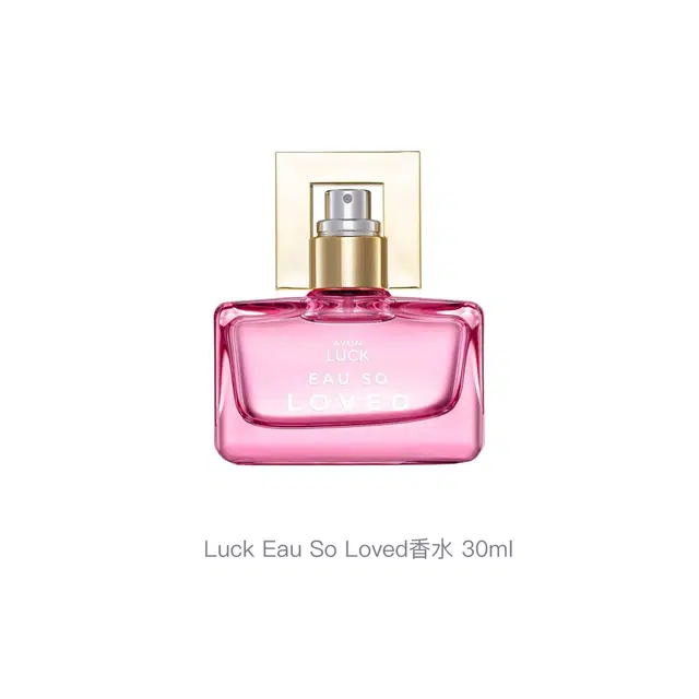 AVON Luck Eau So Loved EDP 30ml