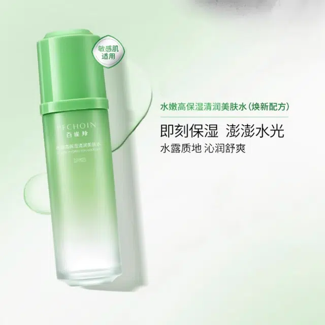 2.0 100ml+100ml100ml+100ml+50g