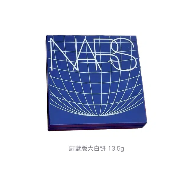 NARS 13.5g