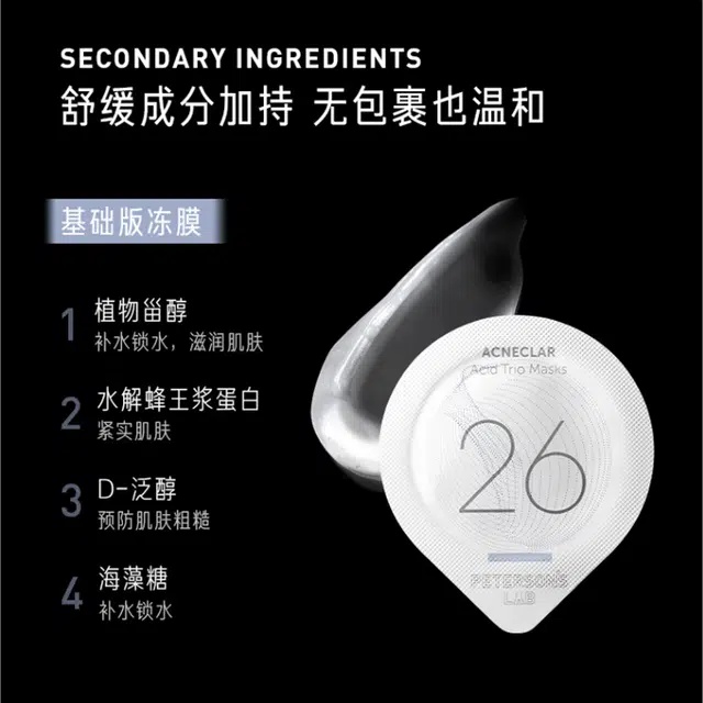 40g100g