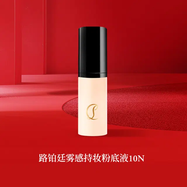 CL