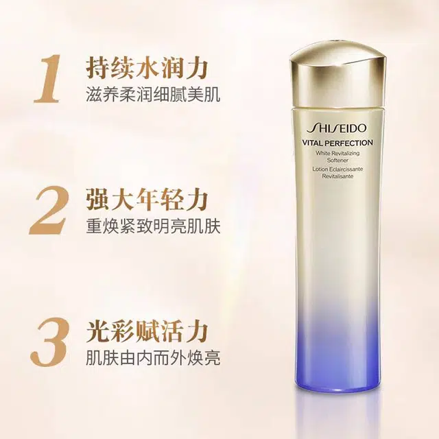 100ml+150ml+20ml