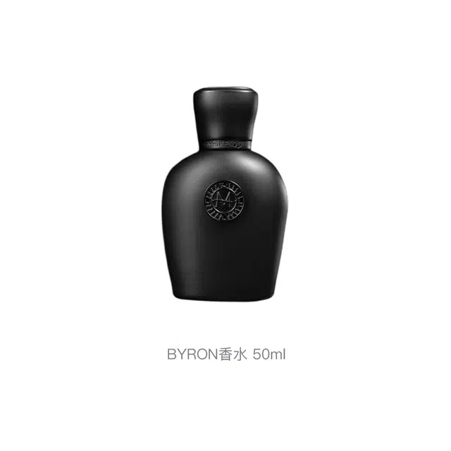 MORESQUE M BYRON EDP 50ml