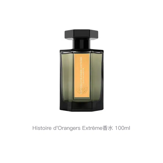 Histoire d'Orangers Extrme EDP 100ml