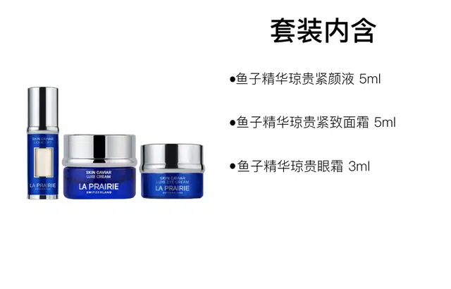 5ml+5ml+3ml