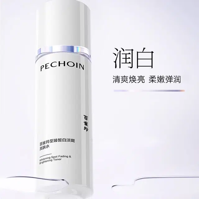 2.0 100ml+100ml