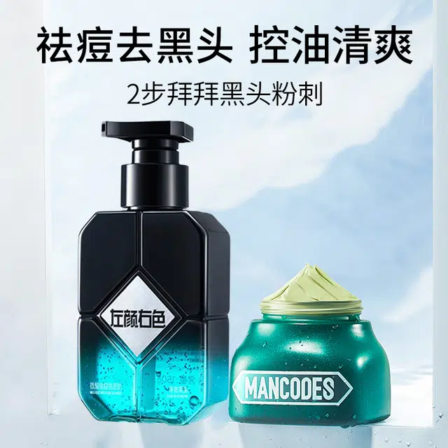 150g+150g