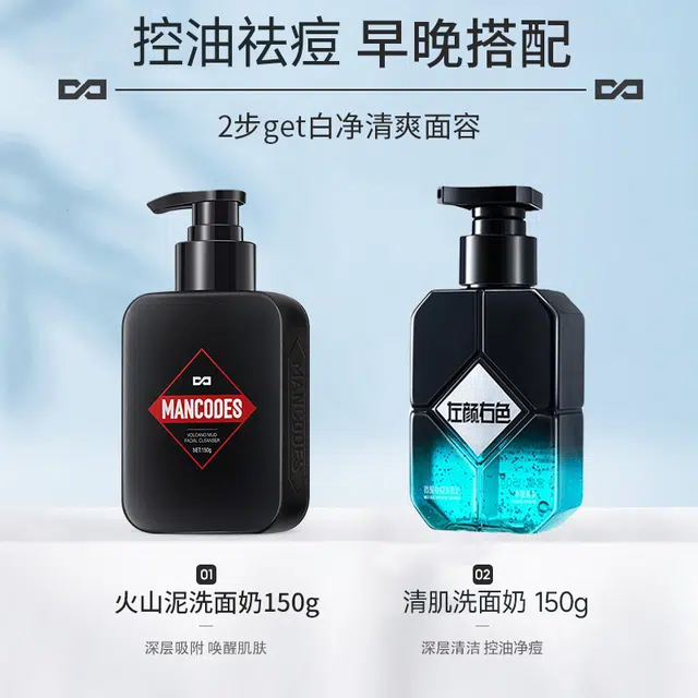 150g*2