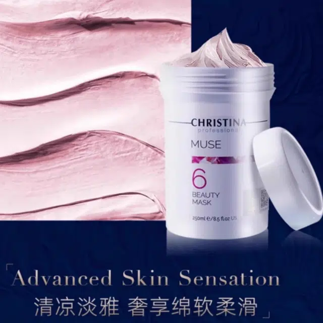 CHRISTINA 6 250ml