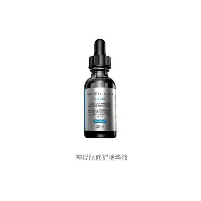 30ml