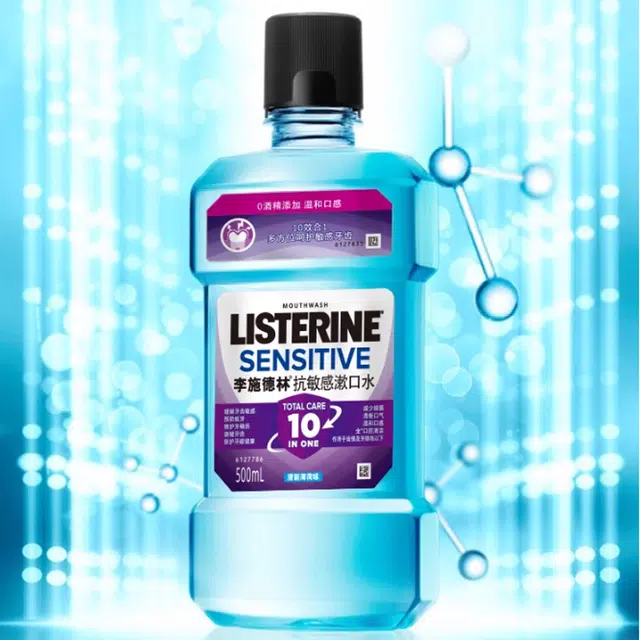500ml