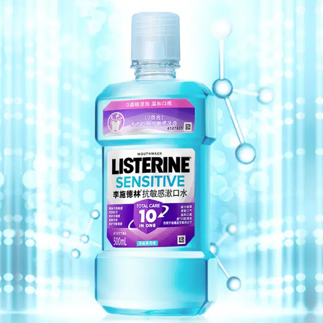 500ml