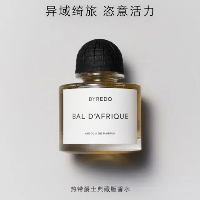 BYREDO Tropical Jazz EDP