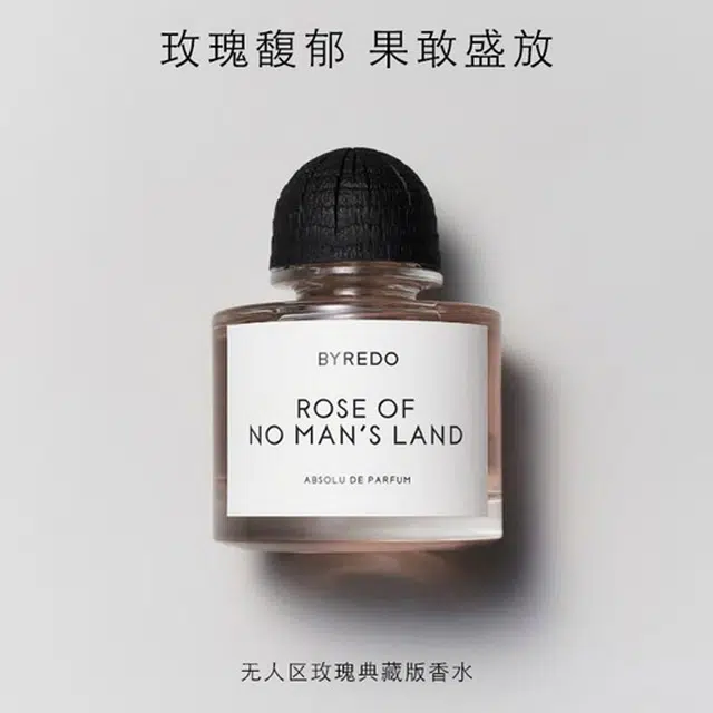 BYREDO EDP 50ml100ml