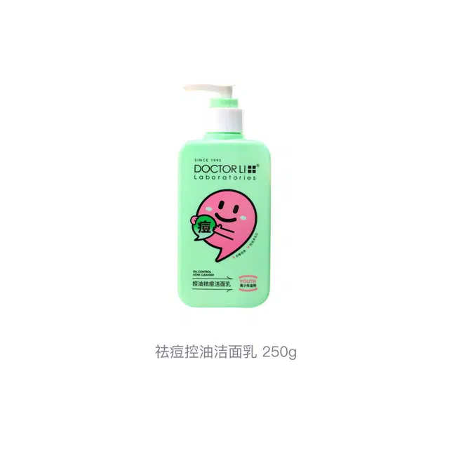 DOCTOR LI 250g