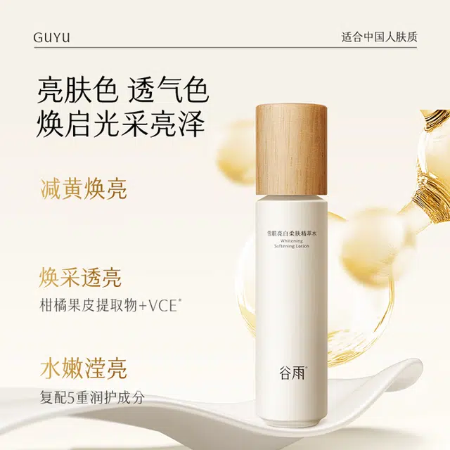 150ml