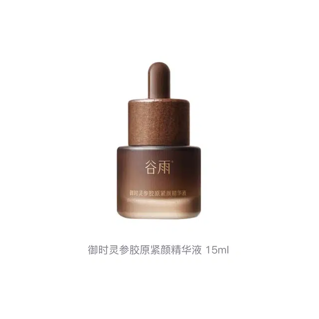 15ml15ml*2
