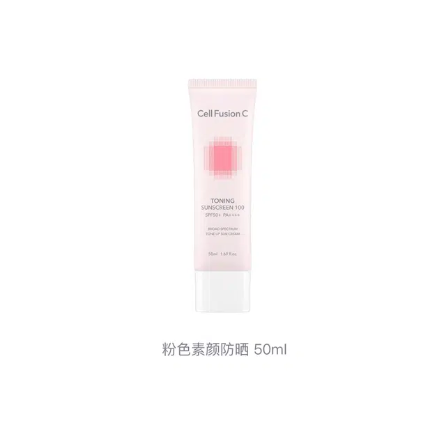 SPF50+ 50ml