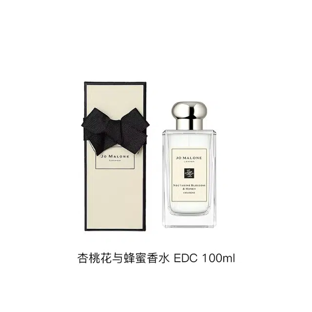 EDC 30ml100ml