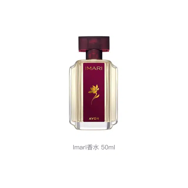 AVON Imari EDT 50ml