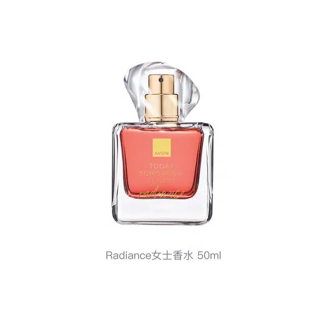 AVON Radiance EDP 50ml