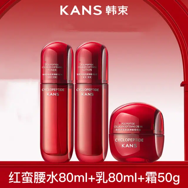 2.0 80ml+80ml+50g