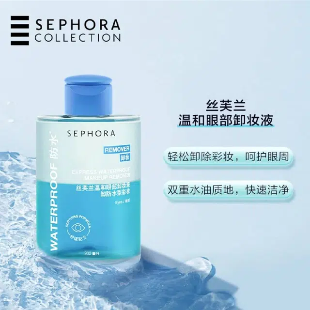 50ml200ml