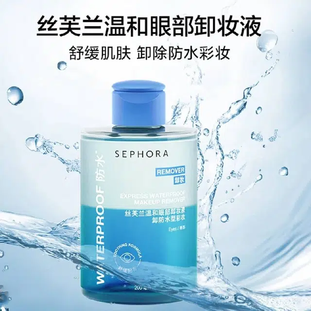 50ml200ml