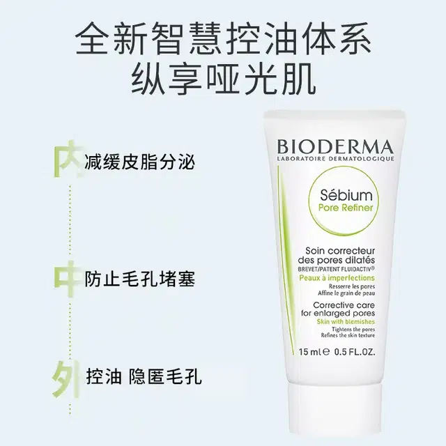 5ml15ml