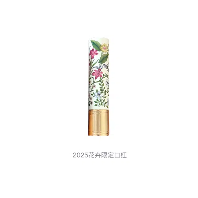 GUCCI 2025 208 1.8g