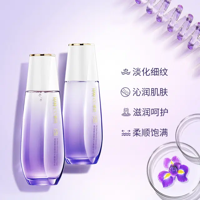 韩后 御龄水乳护肤套装 保湿补水 四件套