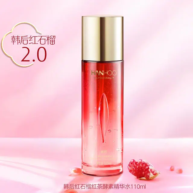 110ml*2+10