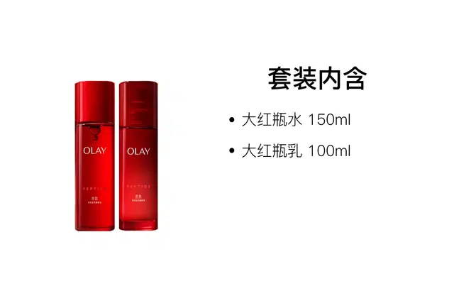 OLAY 150ml+100ml