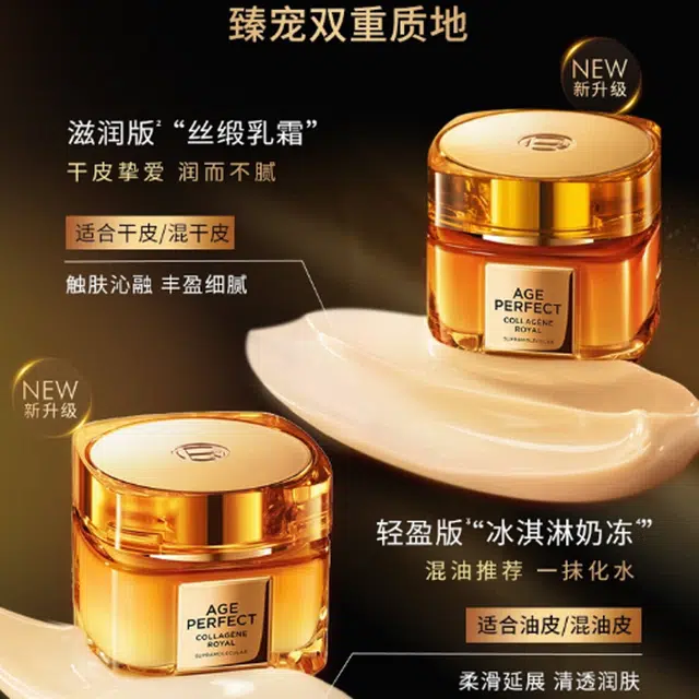 60ml