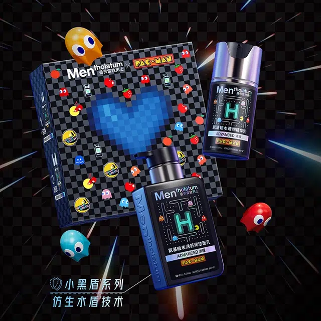 曼秀雷敦 小黑盾 舒缓控油补水套装组合 保湿