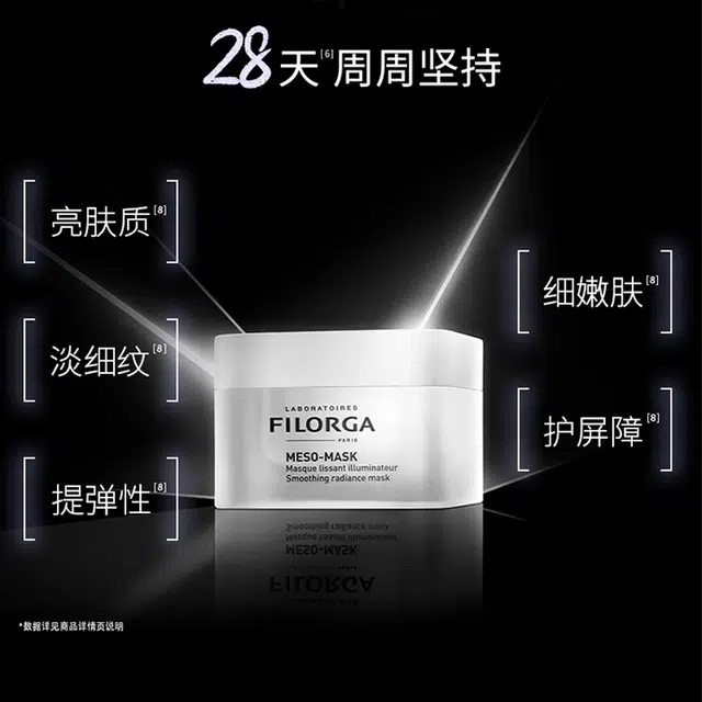 50ml