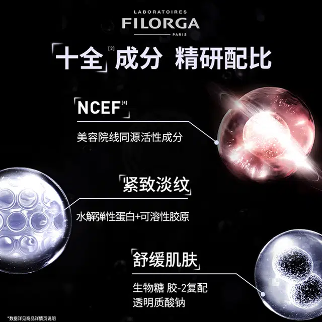 50ml