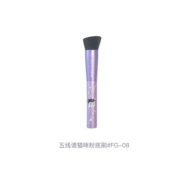 晃佑堂  五线谱猫咪粉底刷 柔软贴合轮廓