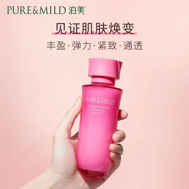 150ml+2