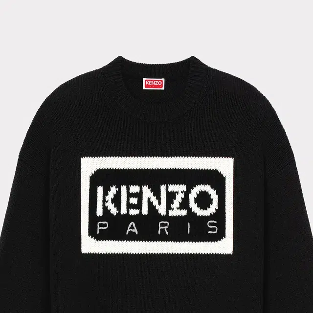 KENZO SS24 Logo