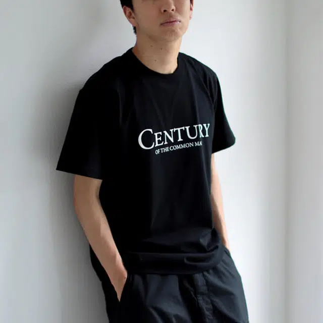 beams T