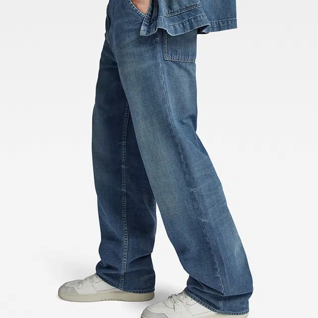 G-STAR RAW