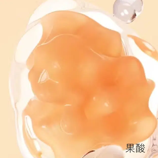30ml