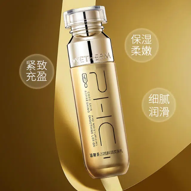 100ml
